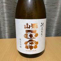 
            山形正宗_
            ねこひろしさん