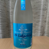 
            高千代_
            ねこひろしさん