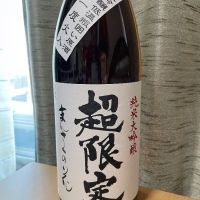 
            まんさくの花_
            ねこひろしさん