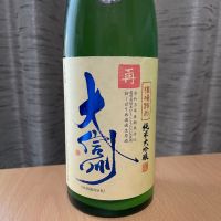 
            大信州_
            ねこひろしさん