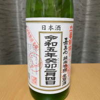 
            嘉美心_
            ねこひろしさん