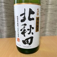 
            北秋田_
            ねこひろしさん