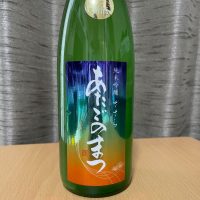 
            愛宕の松_
            ねこひろしさん