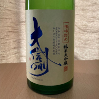 
            大信州_
            ねこひろしさん