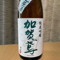 
            加賀鳶_
            ねこひろしさん