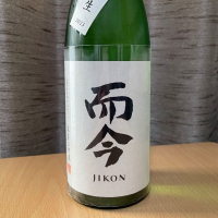 
            而今_
            ねこひろしさん