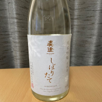 
            真澄_
            ねこひろしさん