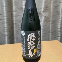 
            飛露喜_
            ねこひろしさん