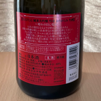 ちえびじんのレビュー by_ねこひろし