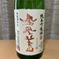 
            鳳凰美田_
            ねこひろしさん