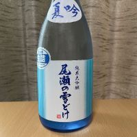 
            尾瀬の雪どけ_
            ねこひろしさん