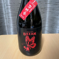 
            山崎醸_
            ねこひろしさん