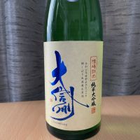 
            大信州_
            ねこひろしさん
