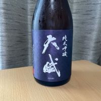 
            天賦_
            ねこひろしさん