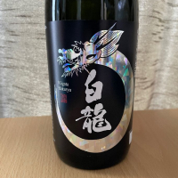 
            白龍_
            ねこひろしさん