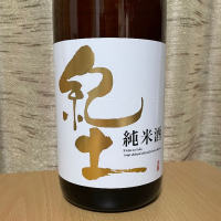 
            紀土_
            ねこひろしさん