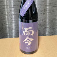 
            而今_
            ねこひろしさん