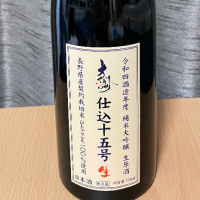 
            大信州_
            ねこひろしさん