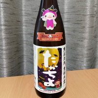 
            高千代_
            ねこひろしさん