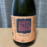 
            一念不動_
            ねこひろしさん