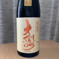 
            大信州_
            ねこひろしさん