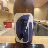 山口県の酒