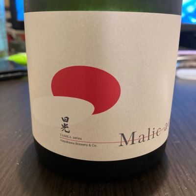 田光のレビュー by_LSc53