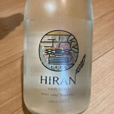 長崎県の酒