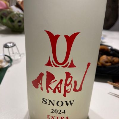 岩手県の酒