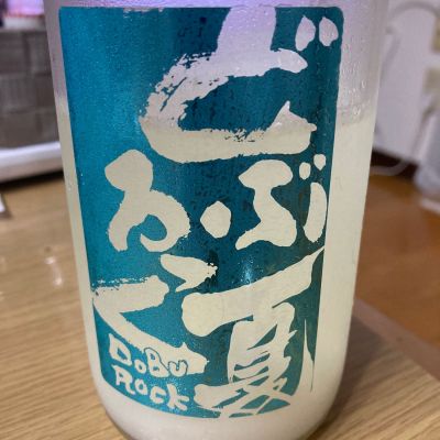 陸奥八仙のレビュー by_LSc53