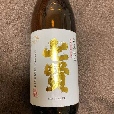 山梨県の酒