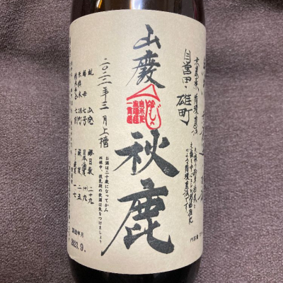 大阪府の酒