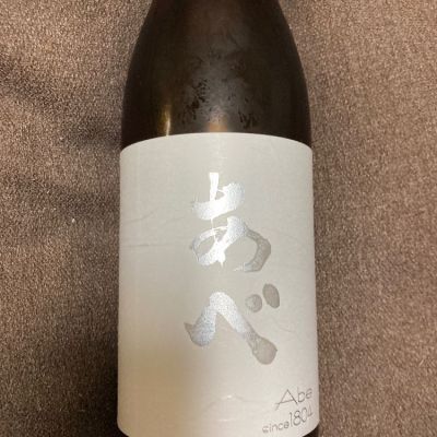 新潟県の酒