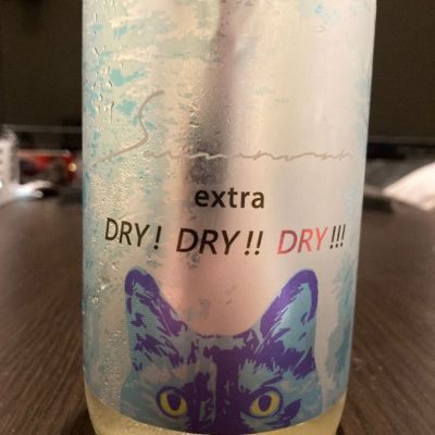 サビ猫ロックのレビュー by_LSc53