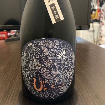 産土のレビュー by_LSc53
