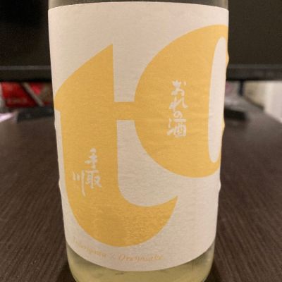 石川県の酒