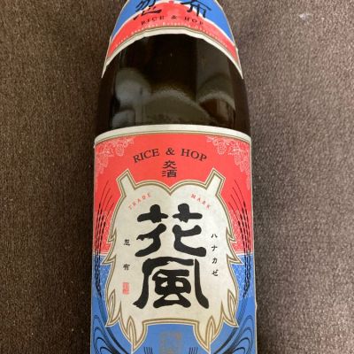 秋田県の酒