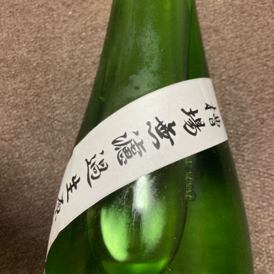 LSc53さん(2024年3月7日)の日本酒「射美」レビュー | 日本酒評価SAKETIME