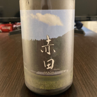 あべ