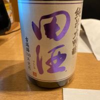 
            田酒_
            LSc53さん