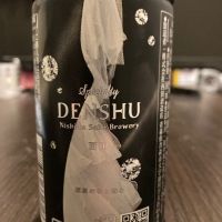 田酒のレビュー by_LSc53