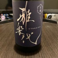 
            雅楽代_
            LSc53さん