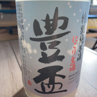 
            豊盃_
            LSc53さん