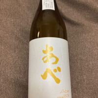 新潟県の酒