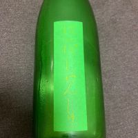 
            にいだしぜんしゅ_
            LSc53さん