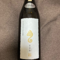 秋田県の酒