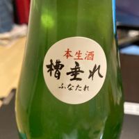 東洋美人のレビュー by_LSc53