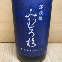 奈良県の酒