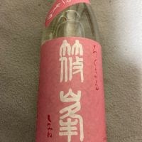 
            篠峯_
            LSc53さん