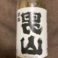 青森県の酒